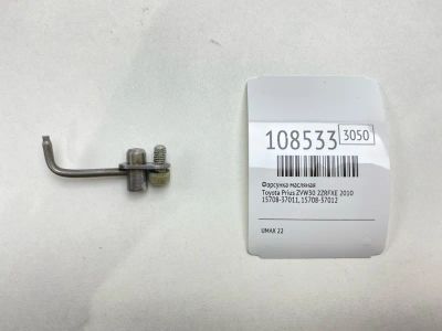 Лот: 25195445. Фото: 1. Форсунка масляная Toyota Prius... Двигатель и элементы двигателя