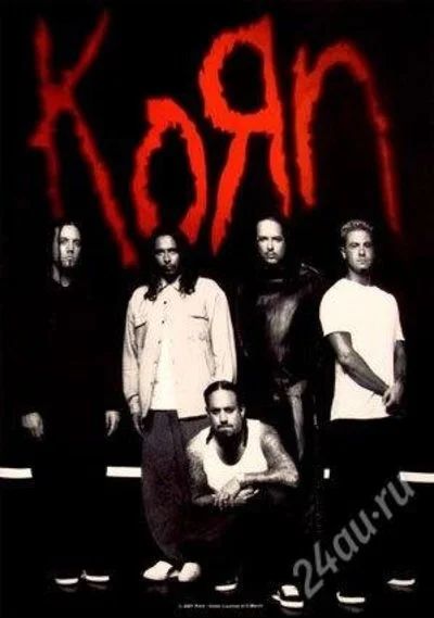 Лот: 2017710. Фото: 1. билеты на корн korn korn лщкт... Развлечения, мероприятия