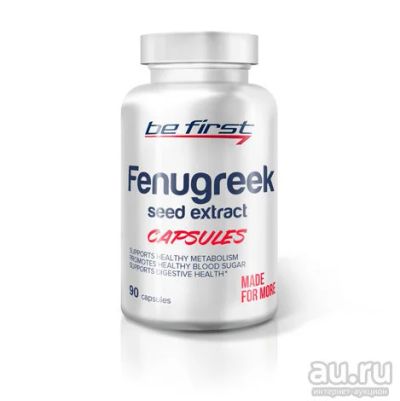 Лот: 13795817. Фото: 1. Fenugreek seed extract 90 капсул... Спортивное питание, витамины