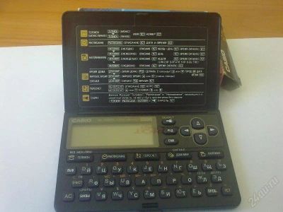 Лот: 158973. Фото: 1. Электронная записная книжка Casio... Компьютеры в сборе
