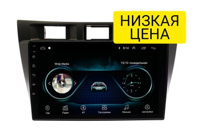 Лот: 16730165. Фото: 1. Штатная магнитола Toyota Mark... Автомагнитолы