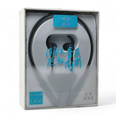 Лот: 25800230. Фото: 1. BLUETOOTH ГАРНИТУРА PERFECT L800. Наушники, гарнитуры