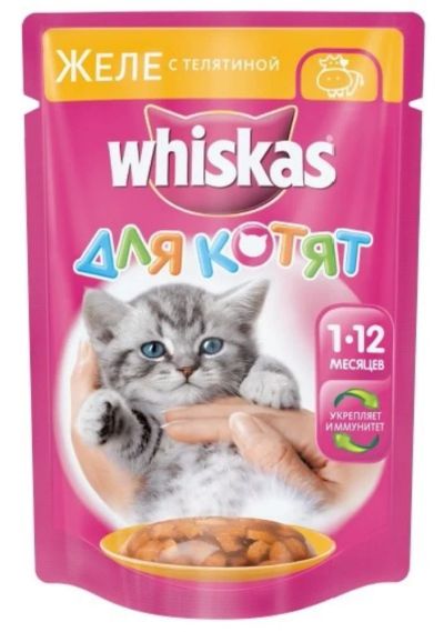 Лот: 5112240. Фото: 1. Паучи Whiskas Желе с телятиной... Корма