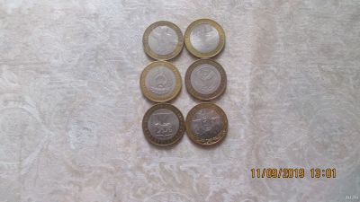 Лот: 14555224. Фото: 1. 10 рублей биметалл 6 штук лотом... Россия после 1991 года