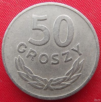 Лот: 2690759. Фото: 1. (№2549/LF) 50 грошей 1949 (Польша... Европа