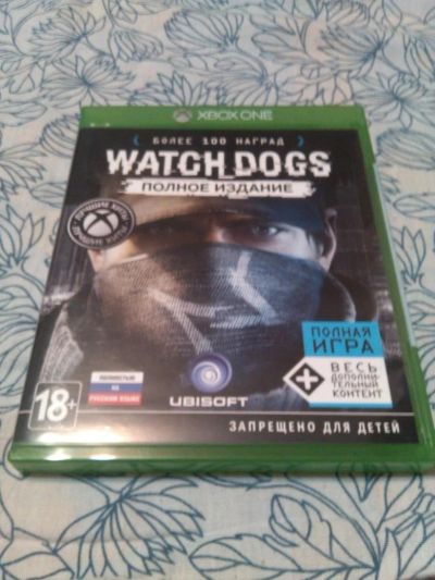 Лот: 8432185. Фото: 1. Watch Dogs полное издание со всеми... Игры для консолей