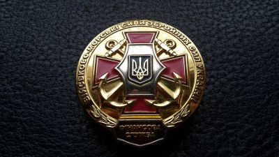 Лот: 10805819. Фото: 1. Знак "Финансовая служба" ВМС Украина... Другое (значки, медали, жетоны)