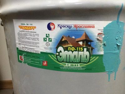 Лот: 3793362. Фото: 1. краска ПФ-115 светло-голубая... Краски, лаки, растворитель