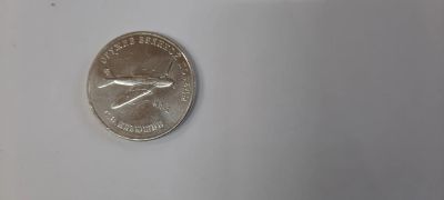 Лот: 19411473. Фото: 1. Монета 25 руб ИЛ-2. Россия после 1991 года