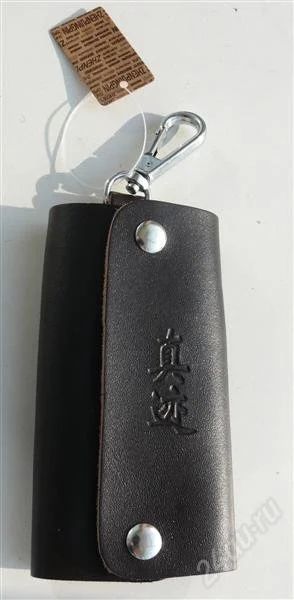 Лот: 789077. Фото: 1. Ключница. Бумажники, кошельки, портмоне