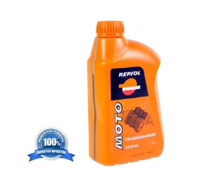 Лот: 13391023. Фото: 1. Масло трансмиссионное Repsol Moto... Масла, жидкости