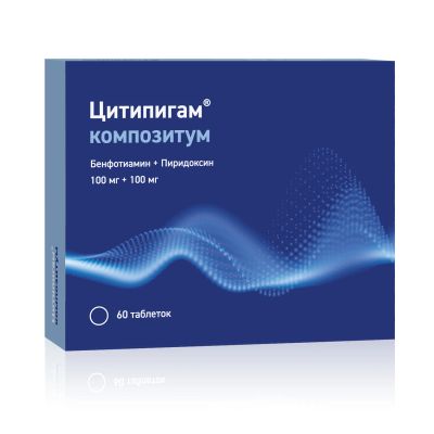 Лот: 23984634. Фото: 1. Цитипигам композитум таб. п о... Спортивное питание, витамины