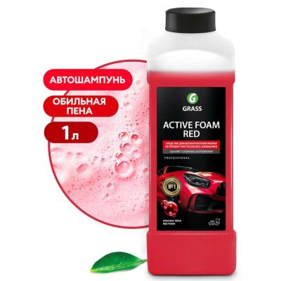 Лот: 25617605. Фото: 1. Шампунь для бесконтактной мойки... Средства по уходу