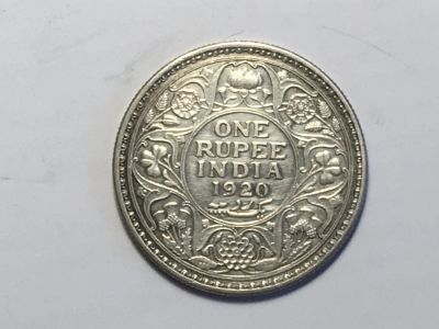 Лот: 12732856. Фото: 1. Британская Индия. 1 рупия. 1920... Азия