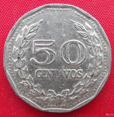 Лот: 1577772. Фото: 1. (№401/LF) 50 сентаво 1974 (Колумбия... Америка