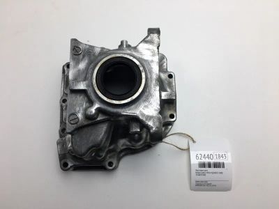 Лот: 20401897. Фото: 1. Хвостовик АКПП Nissan Cedric 2000... Трансмиссия