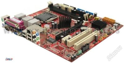 Лот: 1284829. Фото: 1. Мать+проц MSI 7173 + Celeron 2800... Материнские платы