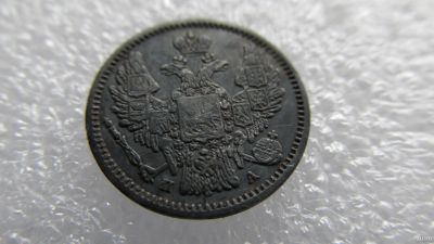 Лот: 13786919. Фото: 1. 5 копеек 1847 серебро. Россия до 1917 года