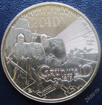 Лот: 2087353. Фото: 1. 2 злотых. 2010. Грюнвальдская... Европа