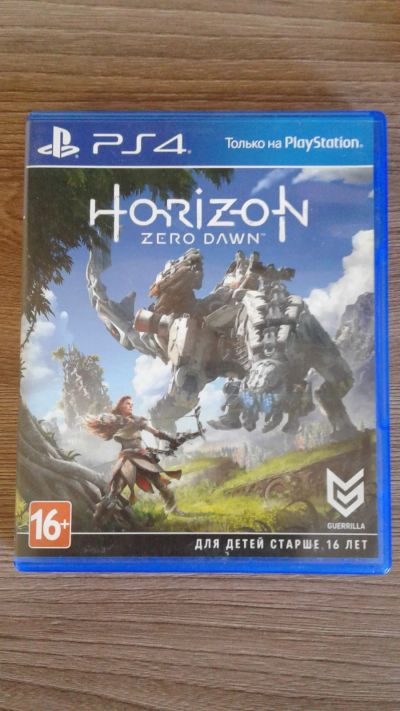 Лот: 16027467. Фото: 1. Диск Horizon Zero Dawn (PS4... Игры для консолей