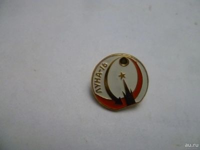 Лот: 9375896. Фото: 1. значок78. Другое (значки, медали, жетоны)
