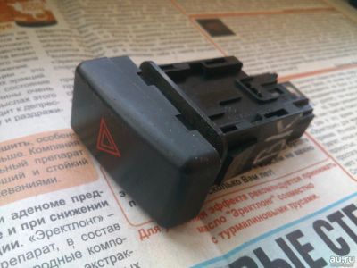 Лот: 14067904. Фото: 1. Кнопка аварийной сигнализации... Электрооборудование