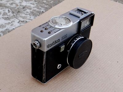 Лот: 19678106. Фото: 1. Чайка 2М. Плёночные компактные