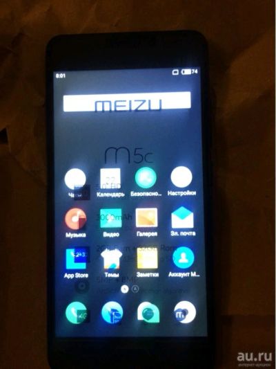 Лот: 10462501. Фото: 1. Meizu M5C 16 Гб. Абсолютно новый... Смартфоны