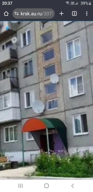Лот: 20990747. Фото: 1. 1комн в Уяре. Квартиры, студии