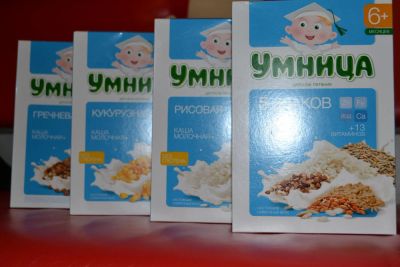 Лот: 7731137. Фото: 1. Умница. Детское питание