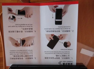 Лот: 5218007. Фото: 1. Чехол xiaomi mi3. Чехлы, бамперы