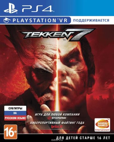 Лот: 11404085. Фото: 1. Tekken 7 | Диск PS4 | Без обмена. Игры для консолей