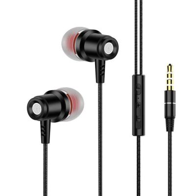 Лот: 22147722. Фото: 1. ГАРНИТУРА YESPLUS YS-216 Black. Наушники, гарнитуры