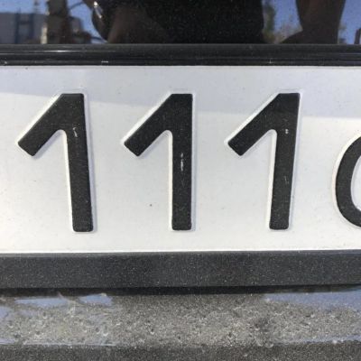 Лот: 18055980. Фото: 1. Гос номер 111 124. Госномера
