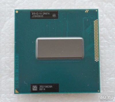 Лот: 11636440. Фото: 1. Процессор Intel Core i3-3110M... Процессоры