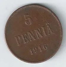 Лот: 24595528. Фото: 1. 5 пенни 1916 год. Царская Россия... Россия до 1917 года