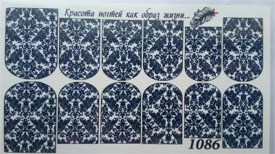 Лот: 6789891. Фото: 1. слайдер дизайн . водные наклейки... Украшения, дизайн ногтей