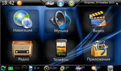 Лот: 7918758. Фото: 1. бортовой компьютер лада. Электрооборудование