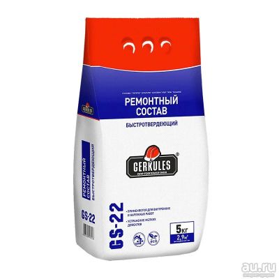 Лот: 17519888. Фото: 1. Ремонтный состав Геркулес быстротвердеющий... Смеси, шпатлевки, цемент