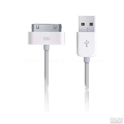 Лот: 12964264. Фото: 1. USB Кабель (Hi Copy) iPhone 3G... Дата-кабели, переходники