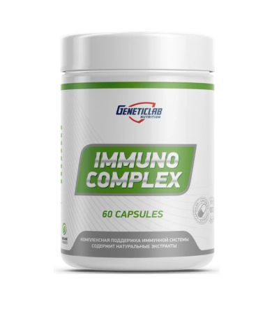 Лот: 15211024. Фото: 1. GeneticLab Immuno Complex 60 капс... Спортивное питание, витамины