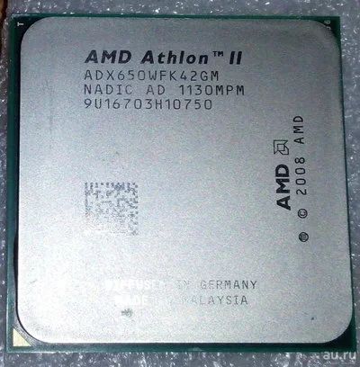 Лот: 10700725. Фото: 1. AMD Athlon II X4 650 3.2 ГГц... Процессоры