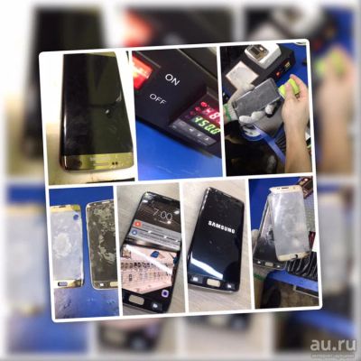 Лот: 13318856. Фото: 1. Дисплейное стекло Samsung s8. Дисплеи, дисплейные модули, тачскрины