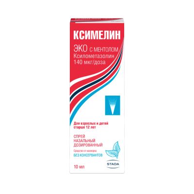 Лот: 23717219. Фото: 1. Ксимелин Эко ментол спрей наз... Лекарства