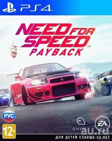 Лот: 15129859. Фото: 1. Need for Speed Payback [PS4, русская... Игры для консолей