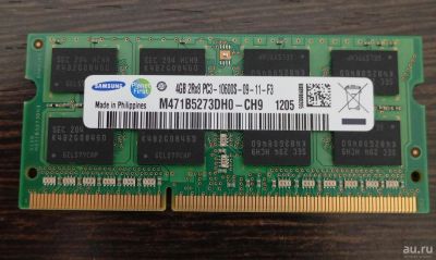 Лот: 9390226. Фото: 1. 4Gb Samsung PC3-10600 (DDR3, 1333... Оперативная память
