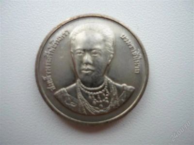 Лот: 1161291. Фото: 1. тайланд 10бат(5). Азия