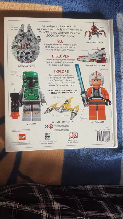 Лот: 21578530. Фото: 1. Lego Star Wars The visual dictionary... Художественная