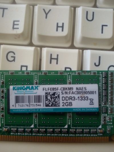 Лот: 24930253. Фото: 1. ddr 3 плашки по 2gb. Оперативная память