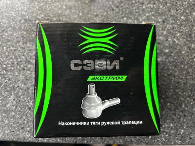 Лот: 25792976. Фото: 1. Продам рулевые наконечники. Ходовая, подвеска, рулевое управление